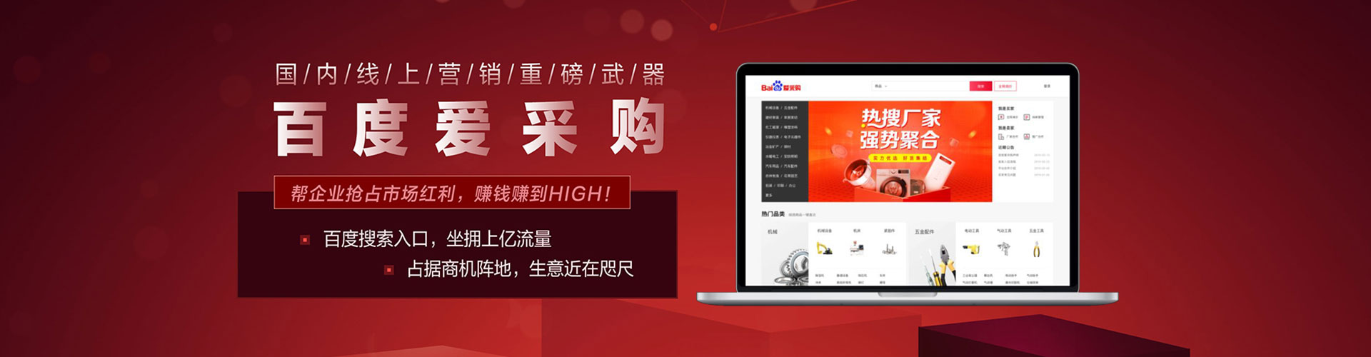定南朋友圈信息流